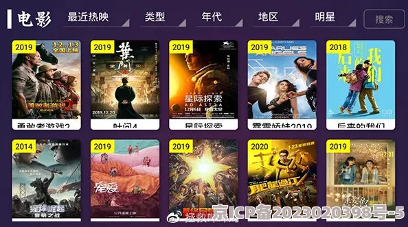 中国x站免费版：最新资源分享与使用指南，畅享无限精彩内容，满足你的观看需求和娱乐体验